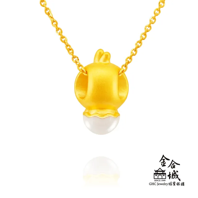【金合城】誕生小雞黃金墜 MNP0031(金重約0.25錢)