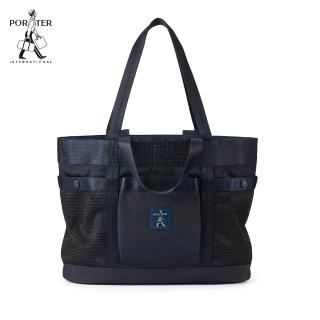 【PORTER INTERNATIONAL】無界漫遊ROAM托特包-M(深藍)