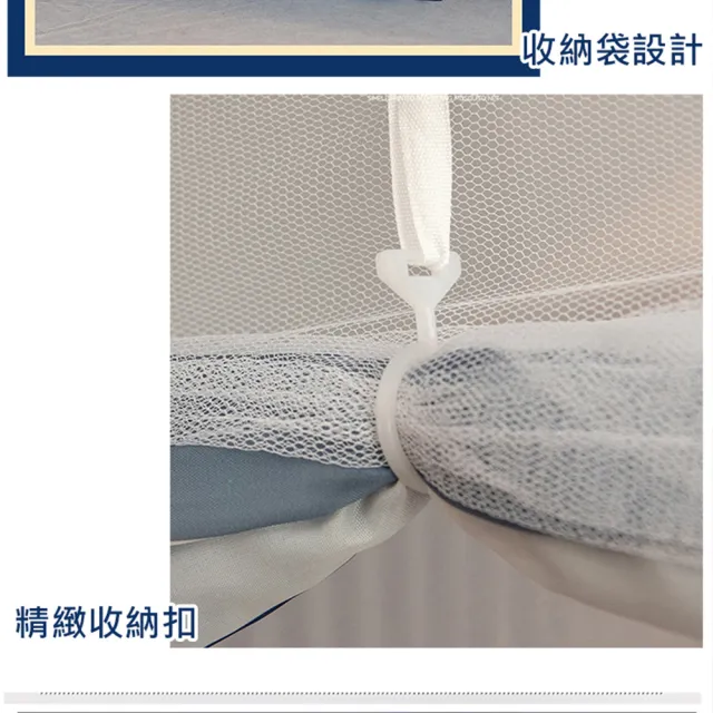 【嵐楓居家】2026 防蚊防蟲蒙古包大方頂蚊帳 雙人 雙人加大均一價(加強防銹鋼絲/奶茶色/柯基款/水豚君)