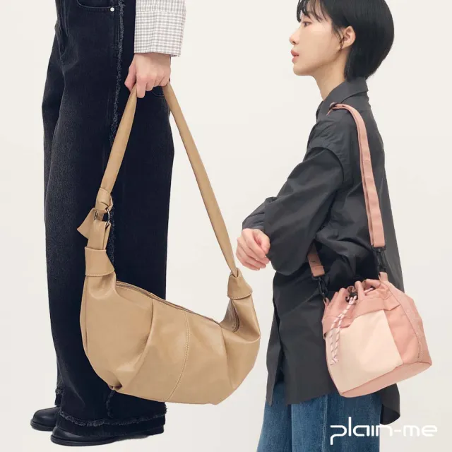 【plain-me】水桶包 羊角包 單肩包 托特包 側背包 女包_COP3030/COP3014/SAA3020-252
