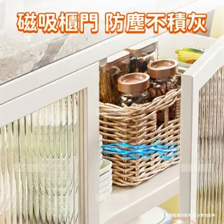 【靚白家居】岩板四層對開門餐廚櫃 80公分 (窄邊櫃 餐櫃 電器櫃 餐邊櫃 中島 廚房置物櫃 收納櫃)