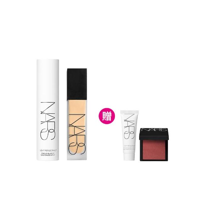 【NARS】裸光亮顏妝前凝乳+超控輕霧粉底精華