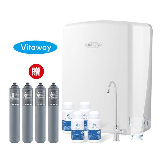 【Vitaway】維他惠養生活水機 全新二代水機 陳月卿推薦 奈米好水 7道濾心 可生飲 保固2年(免費到府安裝)