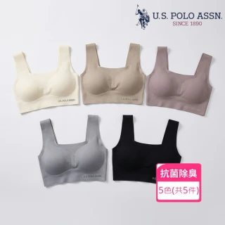 美國USPOLO全方位萊卡提托抑菌內衣