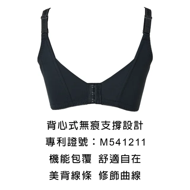【Swear 思薇爾】美波曲線系列B-H罩蕾絲包覆背心型塑身女內衣(墨綠灰)