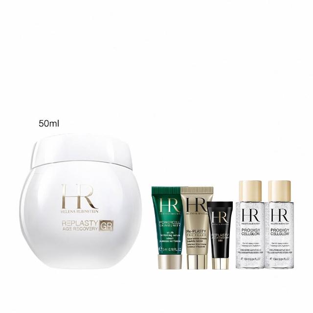 【Helena Rubinstein HR 赫蓮娜】官方直營 極彈白繃帶修護乳霜50ml(全新上市/專櫃抗老推薦)