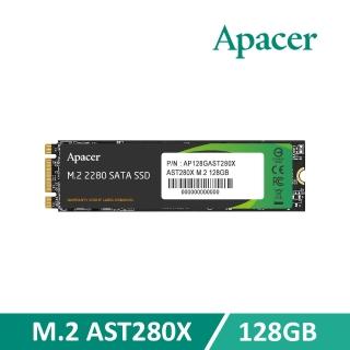 【Apacer 宇瞻】AST280X 128GB M.2 SATA3 SSD固態硬碟