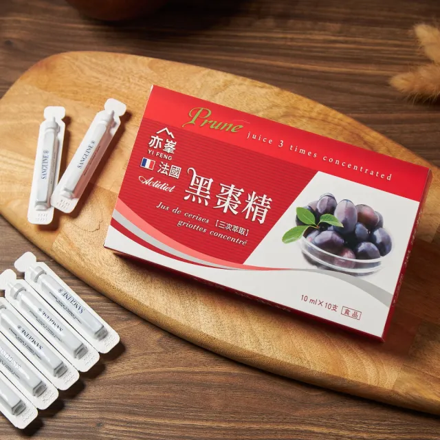 亦峯 法國ACTIDIET黑棗精x1盒(10gx10入/盒)
