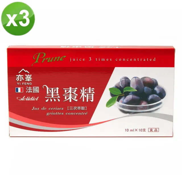 亦爕 法國ACTIDIET黑棗精x3盒(10gx10入/盒)