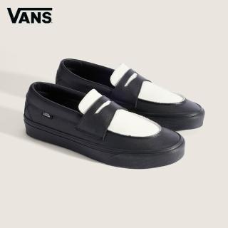 【VANS】官方旗艦 Loafer 53 黑白色樂福鞋 休閒鞋