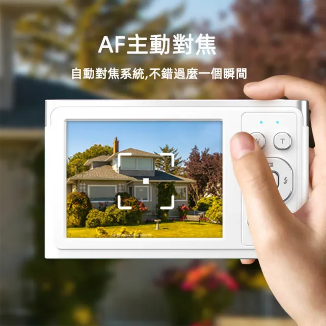 數位相機 鏡頭可伸縮 4k數碼照相機(學生隨身入門級 便攜式 旅遊 隨身 小型複古卡片機)