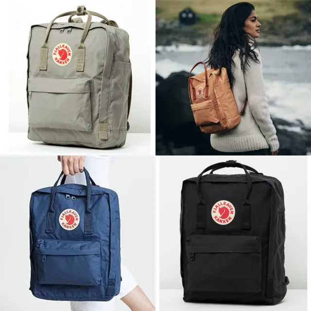 【Fjallraven】雙11 Kanken Classic 瑞典 北極狐 小狐狸 後背包 狐狸包 空肯包 背包 書包 方形 