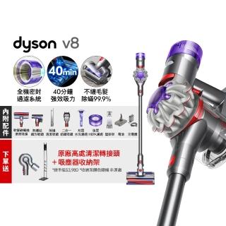 【dyson 戴森】V8 SV25 無線吸塵器(經典熱銷款)