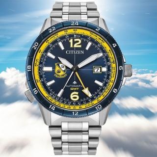 【CITIZEN 星辰】PROMASTER SKY x Blue Angels 藍天使 GMT兩地時間飛行機械錶 開學禮 推薦(NB6044-54L)