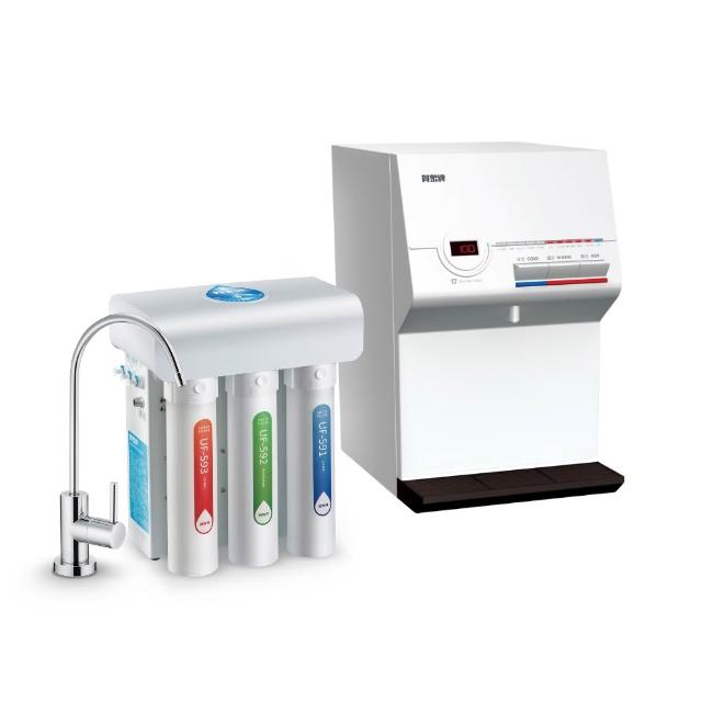 【賀眾牌】UW-672AW-1+UR-5411JW-8桌上型淨水方案(全濾芯NSF認證/冰溫熱飲水機/逆滲透/原廠服務)