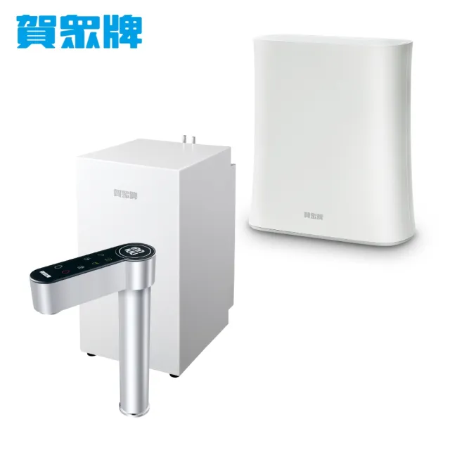 【賀眾牌】UW-2212HW-1+UR-5912JW-8廚下型淨水方案(全濾芯NSF認證/廚下加熱/無桶RO/原廠)