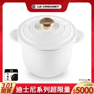 【Le Creuset】迪士尼米奇系列 萬用窈窕琺瑯鑄鐵鍋18(棉花白-金頭-內鍋黑)