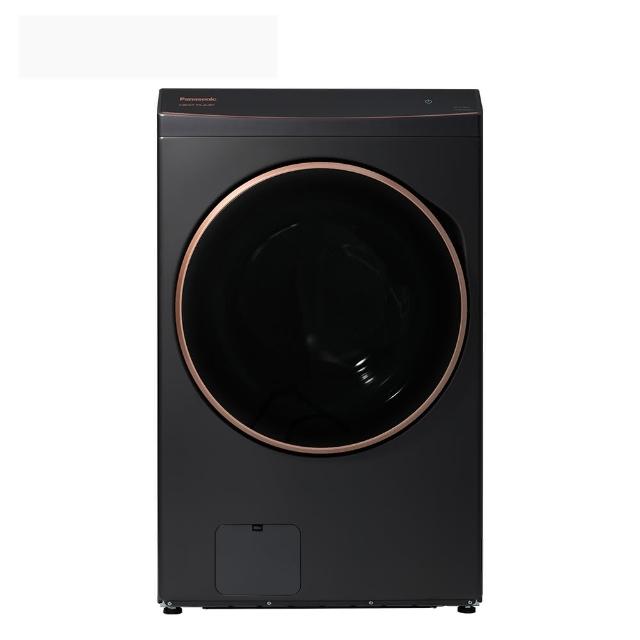 【Panasonic 國際牌】58H快配★17公斤熱泵式滾筒洗衣機-黑(NA-V170RPH-K)