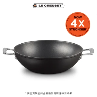 【Le Creuset】超完美不沾鍋系列-雙耳炒鍋32cm