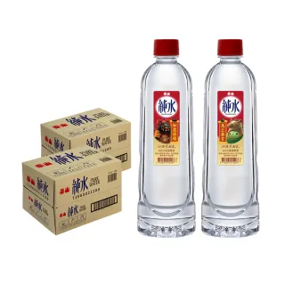 【泰山】純水700mlx2箱_共40入_武德宮限定版發財水