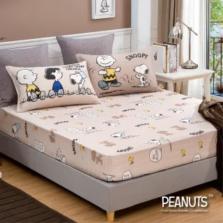 【Austin Home 奧斯汀寢飾】SNOOPY史努比床包三件組-200織100％萊賽爾天絲/甜夢系列(雙人 5x6.2)