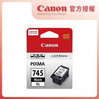【Canon】PG-745XL 黑色墨匣 XL(含噴頭) (公司貨)