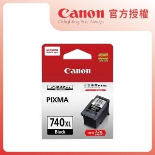 【Canon】PG-740XL 黑色墨匣XL (含噴頭) (公司貨)