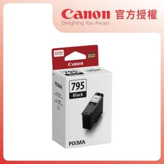 【Canon】PG-795 黑色墨水匣(公司貨)