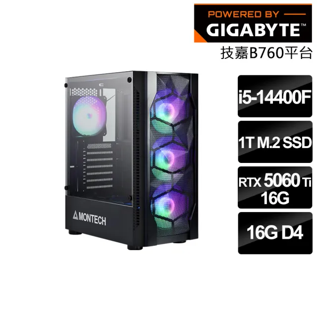【技嘉平台】i5十核RTX5060 TI 16G{碎星踏雲獸S}電競電腦(i5-14400F/B760/16G/1T SSD/燕雲十六聲適用)