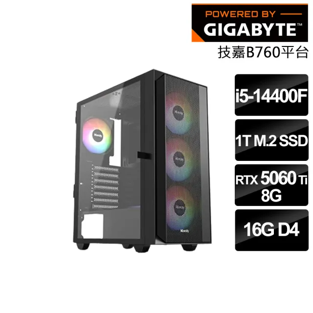 【技嘉平台】i5十核 RTX 5060 Ti{碎星教徒T} 電競電腦(i5-14400F/B760/16G/1T SSD/燕雲十六聲適用)