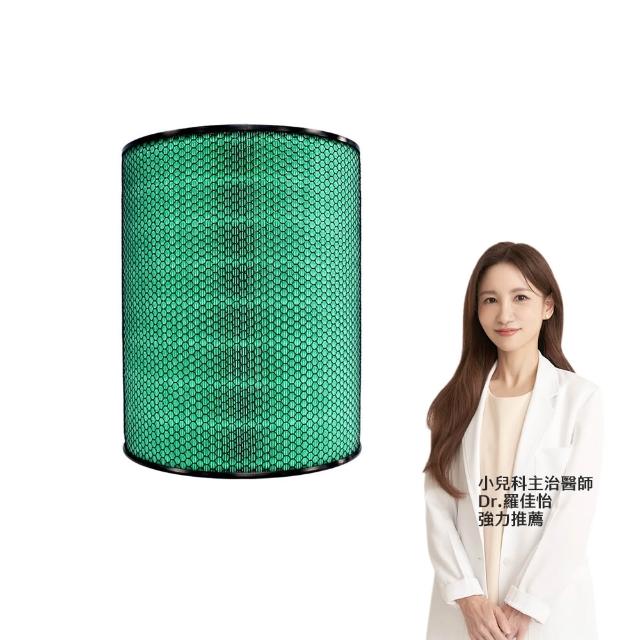 Dyson 戴森 BP03 空氣清淨機，搭載活性碳濾網與 HEPA 濾網，有效過濾空氣汙染物。藍色系設計，尺寸 830x434x415mm，重量僅 11.9kg，噪音僅 56 dBA，安靜舒適用於不限坪數空間。馬來西亞製造，110V 電源，能源效率第一級 (0.170 cmm/W)，待機功率 2W，低耗電 0.5W。濾網壽命活性碳 2 年、HEPA 5 年，配件含說明書，全年保固 1 年，BSMI R31692 及 NCC 認證。