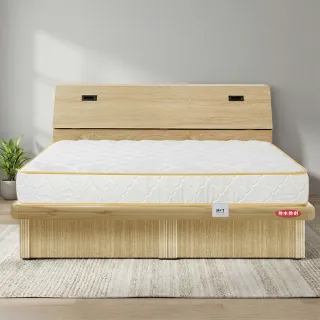 【ASSARI】雙人加大6尺房間組三件_床箱+側掀+3M三線獨立筒