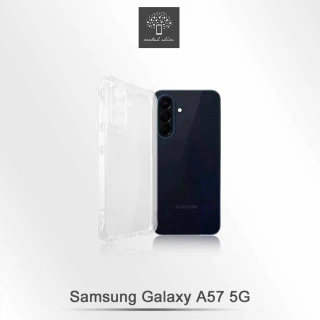 【Metal-Slim】Samsung Galaxy A57 5G 精密挖孔 強化軍規防摔抗震手機殼