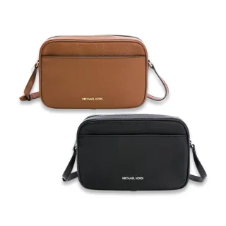 【Michael Kors】素面荔枝紋相機包/斜背包(多色任選)