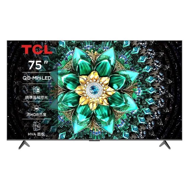 TCL 75Q6C 是一款75吋4K HDR 智慧電視，具備高解析度顯示與沉浸式音效，支援有線與無線雙模連線，提供流暢的視聽體驗。內建智慧系統，可串接多種應用程式，適閤家庭娛樂與多媒體使用。