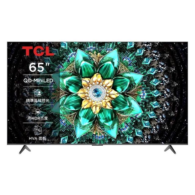 TCL 65Q6C 是一款高解析度 4K QLED 智慧電視，支援 HDMI 2.0/2.1、USB 3.0/2.0，內建 WiFi 傳輸與藍芽遙控功能。具備 144Hz 高重新整理率、HDR10+ 色彩技術、杜比音效與 Dolby Atmos 立體音效，提供沉浸式視聽體驗。支援 Disney+、Netflix、YouTube、愛奇藝等串流平臺，並具備藍光護眼技術與 101~500 分割槽智慧調光，適閤家庭娛樂與多種場景使用。