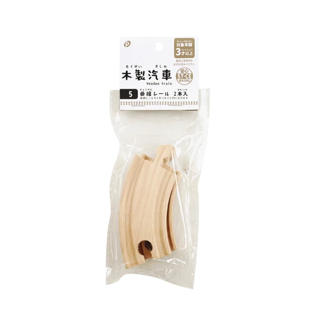 木製組合玩具