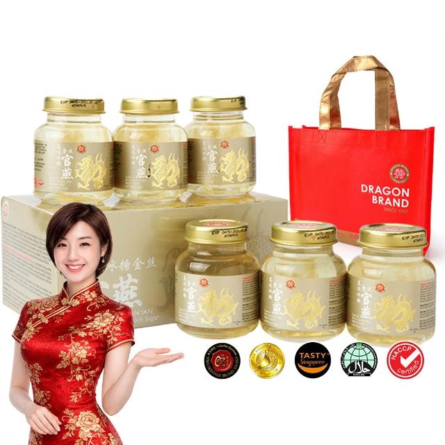 【Dragon Brand 龍標燕窩】金絲官燕冰糖燕窩 75g x6瓶裝（盒） 新加坡製造原裝進口
