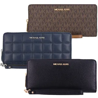 【Michael Kors】JET SET TRAVEL系列 金字LOGO 16卡 多功能 卡王 手鍊 拉鍊 大長夾(多色任選)