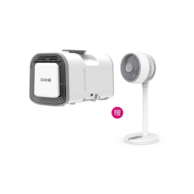 【DIKE】冰炫方 手提式3合一 瞬涼移動式空調 露營冷氣(HLE701WT)