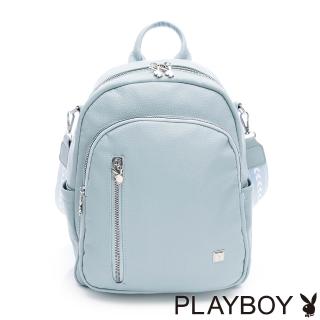 【PLAYBOY】後背包可肩背 Portable系列 - 藍色