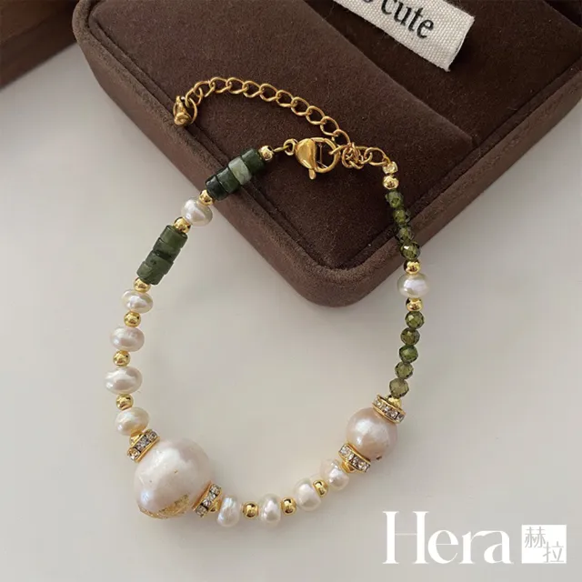 【HERA 赫拉】天然巴洛克珍珠綠茵手鍊項鍊 H115013002(  天然珍珠 巴洛克 綠茵 項鍊 手鍊)