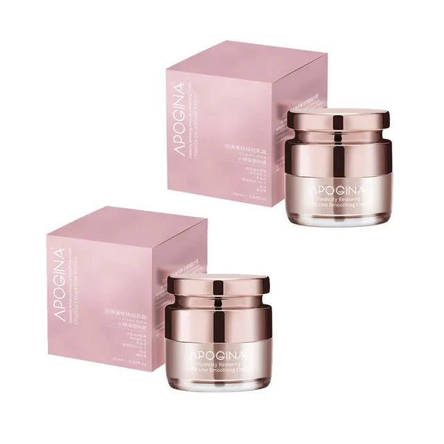 【2026】撫紋霜推薦ptt》10款高評價人氣品牌排行榜 | 好吃美食的八里人