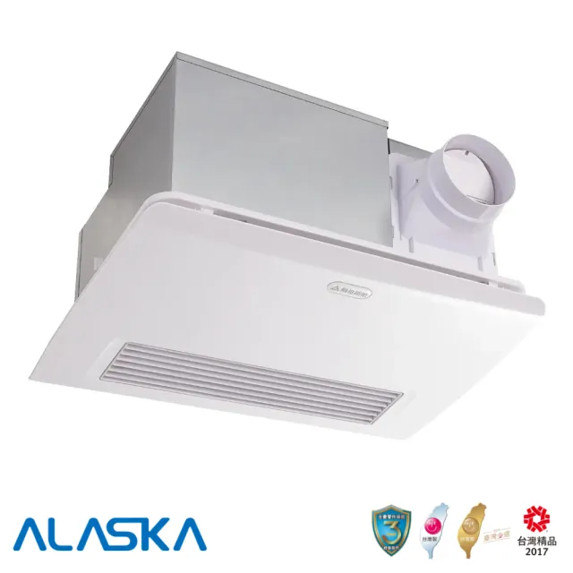 【2026】浴室暖風機遙控推薦ptt》10款高評價人氣品牌排行榜 | BALIMAN情報局