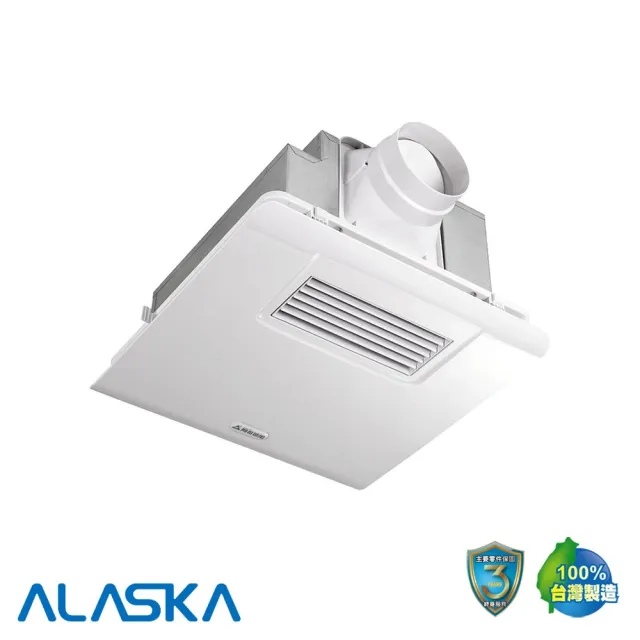 【2026】浴室暖風機遙控推薦ptt》10款高評價人氣品牌排行榜 | BALIMAN情報局