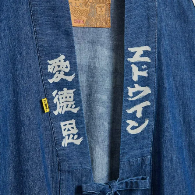 【EDWIN】男裝 白沙屯牛仔短袖法被(拔洗藍)