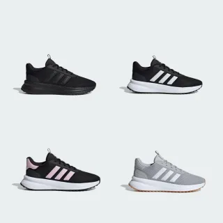 【adidas 愛迪達】X_PLR PATH 運動鞋 男鞋/女鞋 多款任選 (ID0465/ID0468/ID0485/JQ7164/JQ7169)