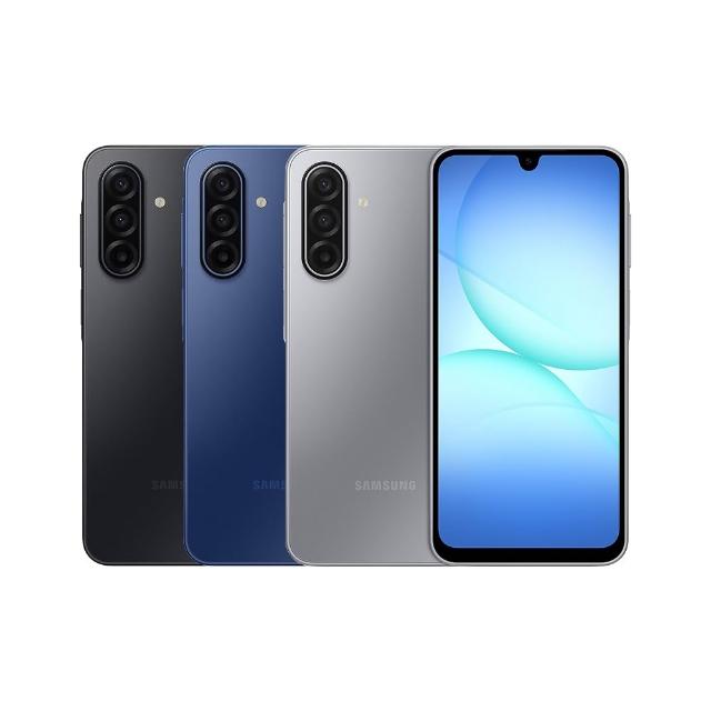 【Samsung 三星】Galaxy A17 5G 6.7吋(8G/128G/Exynos 1330/5000萬鏡頭畫素)