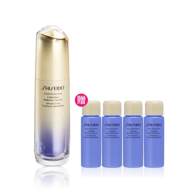 【SHISEIDO 資生堂國際櫃】激抗痕亮采緊緻精華40mL(周年慶/雙11/精華液/抗老/撫紋/拉提)