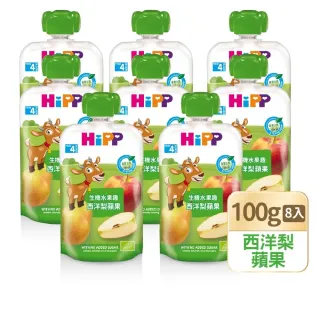【HiPP】喜寶生機水果趣100g*8入(西洋梨蘋果)